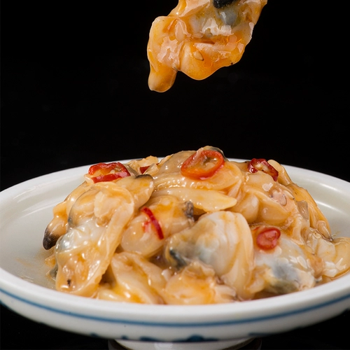 Naiti Spicy Food, острые маленькие замороженные закуски водные морепродукты, возвращаясь в мир для более чем 10 000 -летни