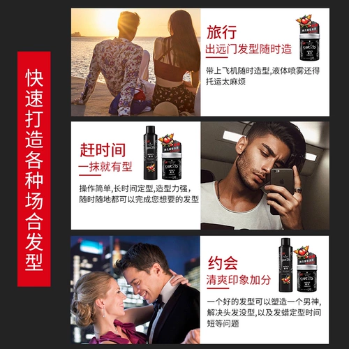 Schwarzkopf, лак для волос, мужской спрей, долговременный эффект, стайлинг, придает объем