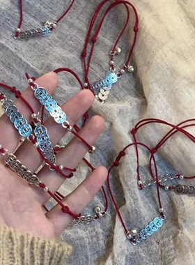 高颜值小红绳转运铃铛手链本命年可调节中国风情侣编织