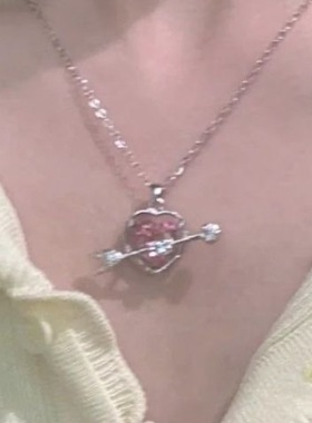 甜美粉色钻丘比特爱心项链ins学生女一箭穿心吊坠闺蜜链锁骨链
