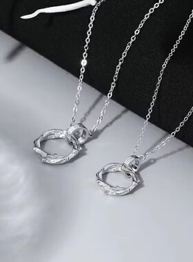 荆棘之环情侣项链轻奢小众莫比乌斯吊坠送女友闺蜜
