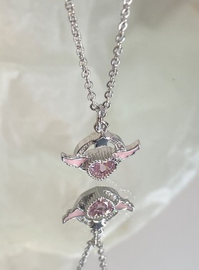 天使羽翼爱心项链女ins小众设计粉钻百搭锁骨链送女友情人节