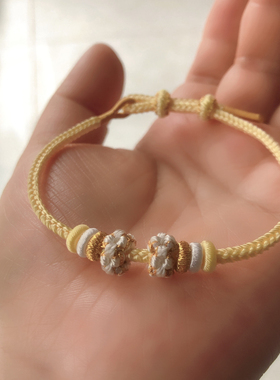 桃花结手绳成品可穿黄金配饰纯手工编织手链编织礼物线绳男女通用