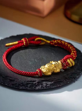 精手工编织绳可穿珠转运珠黄金手绳