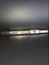 Long flute flute flute head short flute headfirst practice mouth type practice Atlantic instruments