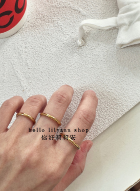 洗手不用摘叠戴金色光面素圈戒指