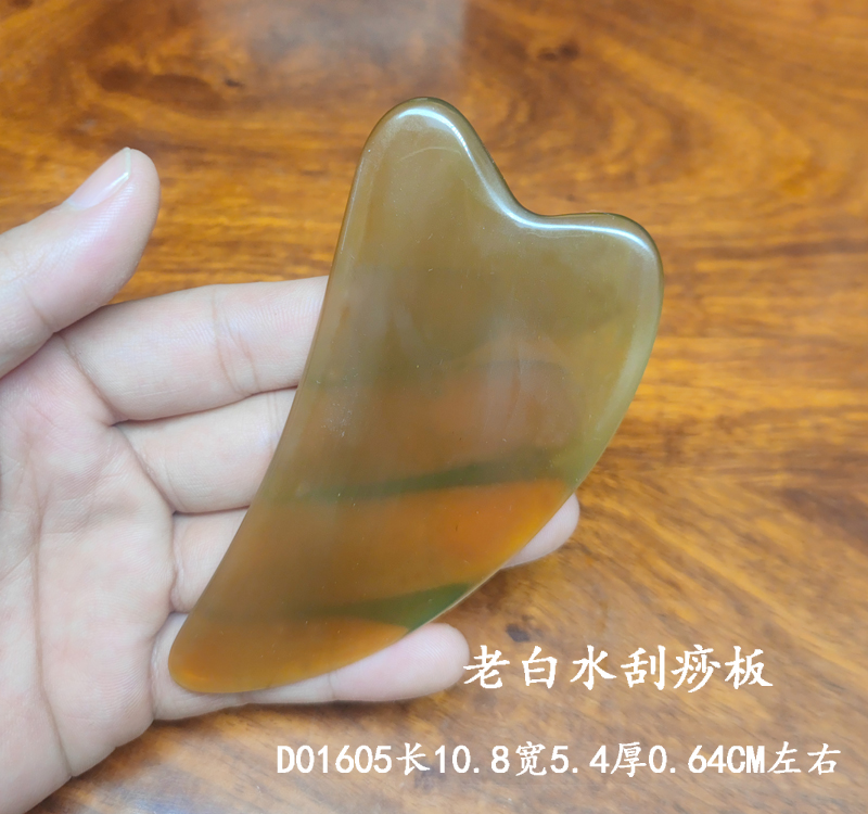 梳阁老白水牛角 手工制作天然老白水牛角板D016 带原皮 古朴 收藏 - 图2