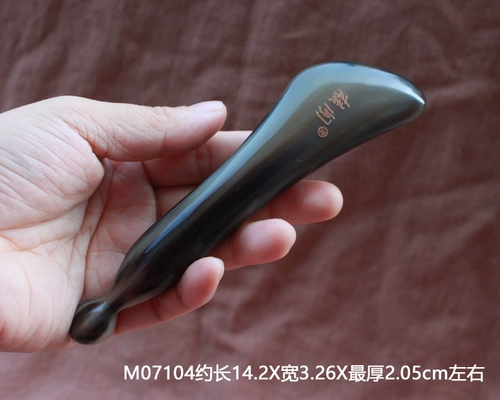 Подлинный натуральный M071 Yak Rongs Combs Antistatic Hairs Home Chec