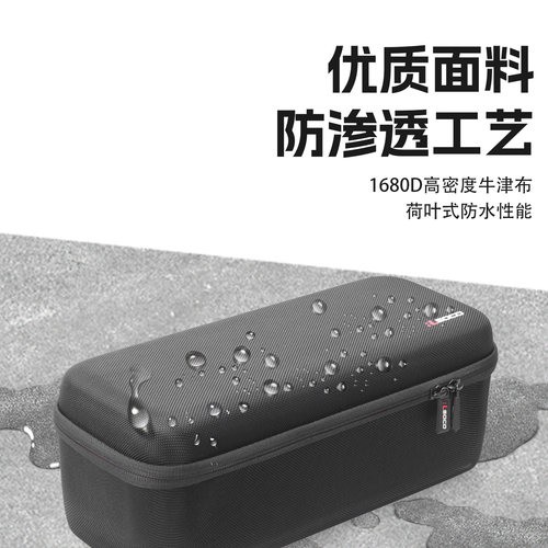 适用BoseSoundLink Revolve+II音响收纳包博士水壶蓝牙音箱保护套 - 图2