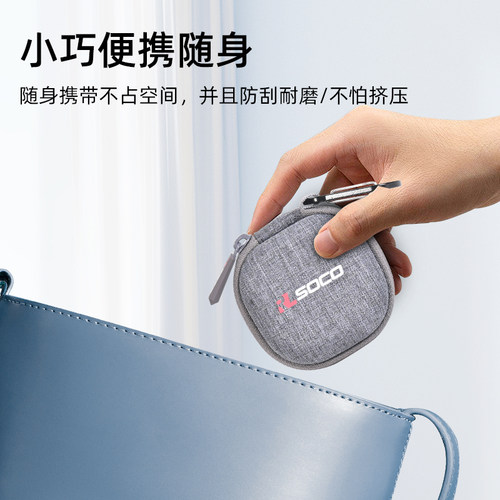 适用Soundcore声阔985降噪舱Liberty 4 NC 保护套降噪舱TWS蓝牙耳机保护盒真无线蓝牙降噪耳机入耳式保护硬包 - 图1