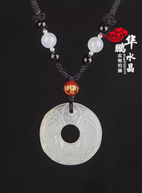 黑曜石白玛瑙双貔貅扣