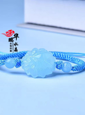 蓝水晶桃花九尾狐狸扣