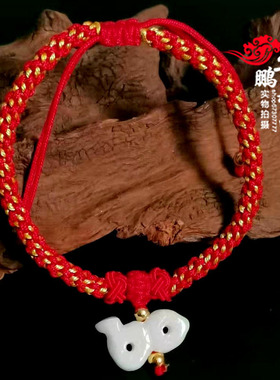 2026年属蛇珠光幻金随身翡翠玉男女吉祥物脚链招财手链