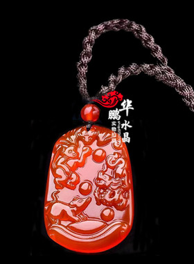 2026生肖猴鼠龙红玛瑙蛇鸡牛虎马狗猪兔羊三合贵人招财运转钥匙扣