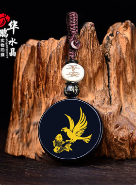 属兔吉祥物生肖兔佩戴