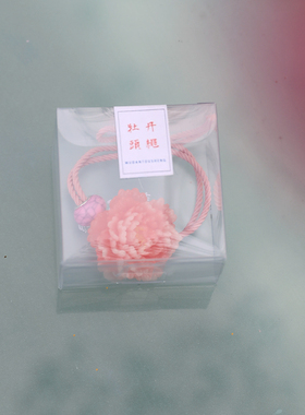 洛阳旅游纪念品牡丹花造型头绳旅游伴手礼博物馆风送闺蜜古风发饰