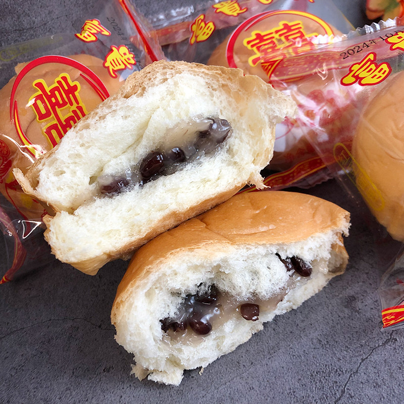臻之麦红豆沙拉面包夹心面包早餐休闲零食奶香老式面包独立包装,淘宝优惠券,粉丝福利购,淘宝优惠卷
