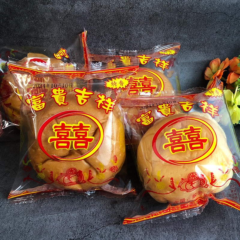 臻之麦红豆沙拉面包夹心面包早餐休闲零食奶香老式面包独立包装,淘宝优惠券,粉丝福利购,淘宝优惠卷