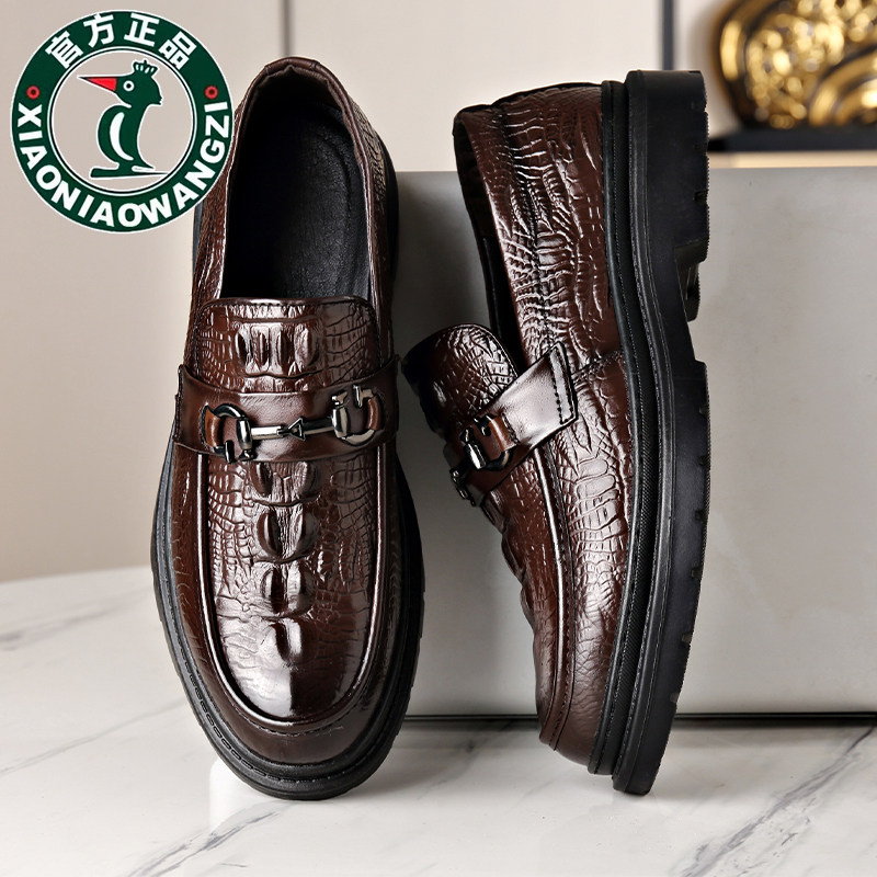 欧伦啄木鸟秋季新款豆豆鞋男士真皮透气一脚蹬开车休闲皮鞋乐福鞋,淘宝优惠券,粉丝福利购,淘宝优惠卷