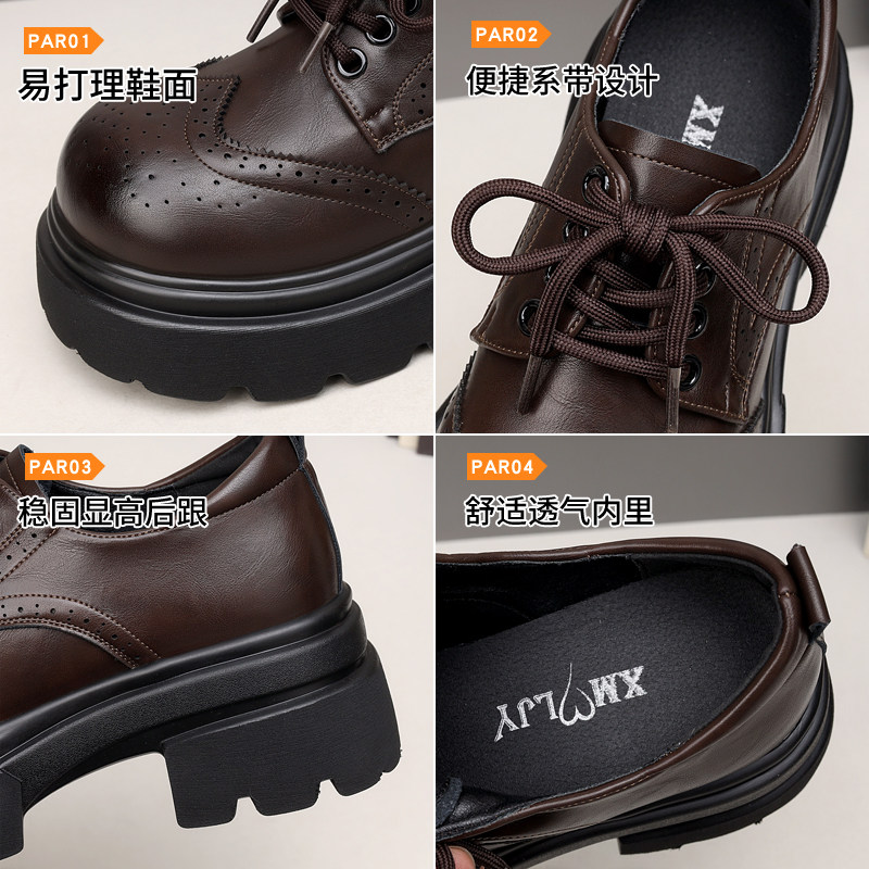 英伦风百搭软底小皮鞋女2026新款春季真皮浅口系带乐福鞋轻便防滑,淘宝优惠券,粉丝福利购,淘宝优惠卷