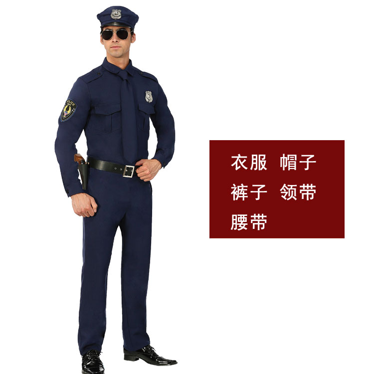 万圣节狂欢节派对年会舞台表演演出成人男巡警警察警官装扮服装 - 图0