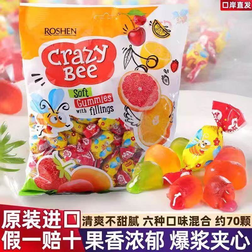 俄罗斯原装进口KDV品牌 MAYANA水果味爆浆夹心软糖Q弹橡皮糖500g,淘宝优惠券,粉丝福利购,淘宝优惠卷