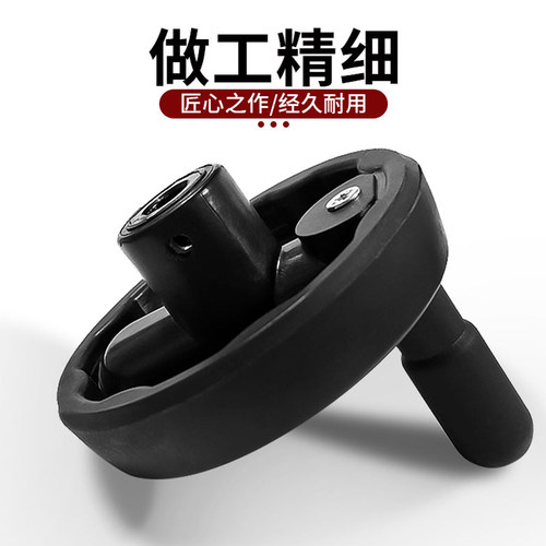 包邮10*80 12*80可折叠小平面手轮8*80尼龙塑料摇柄机床洗床配件 - 图2