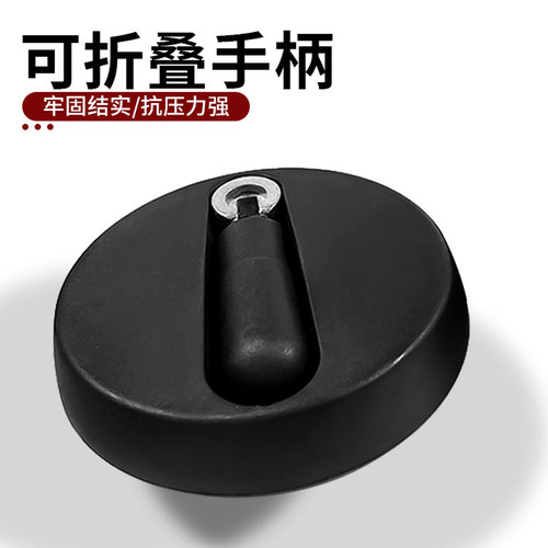 包邮10*80 12*80可折叠小平面手轮8*80尼龙塑料摇柄机床洗床配件 - 图3