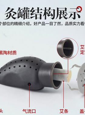 会阴灸坐灸悬灸谷道灸器紫砂坐灸玄圃男女妇科私密根骶灸罐艾灸盒