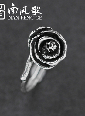 南风歌原创设计《骷髅玫瑰》女戒