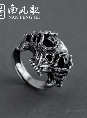 南风歌原创设计情侣戒指纯银学生