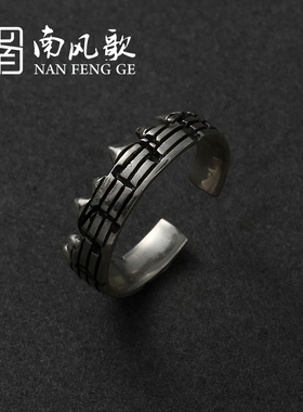 南风歌原创设计戒指纯银爱情