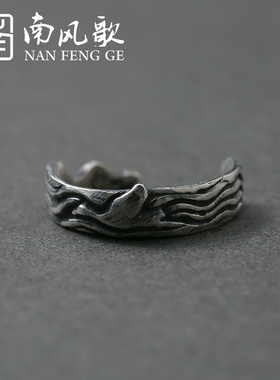 南风歌原创设计《大雁礼物戒指