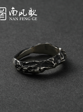 原创情侣戒指男女款世界的角落