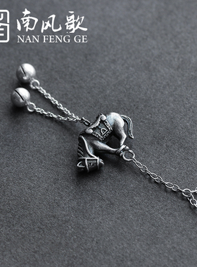 南风歌纯银礼物情侣项链