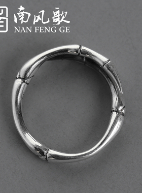 原创设计戒指南风歌925纯银文艺