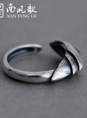 南风歌原创设计英雄联盟情侣戒指