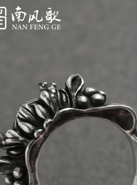 南风歌原创设计《三足节日戒指