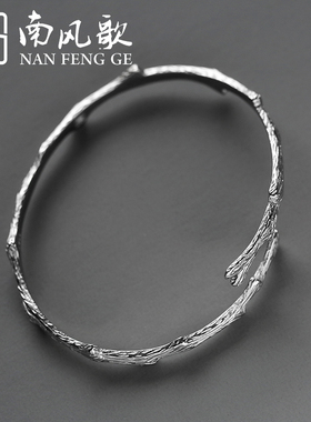 手镯手镯情侣纯银礼物礼物南风歌