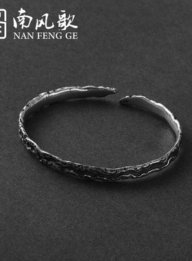 南风歌原创保护情侣测试推荐