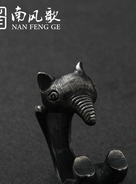 南风歌原创设计《食梦貘》新款