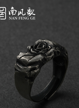 南风歌原创设计《幕后玫瑰戒指
