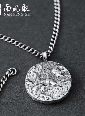 南风歌925银节日礼物飞鸟项链