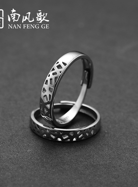南风歌原创设计《迷宫情侣戒指