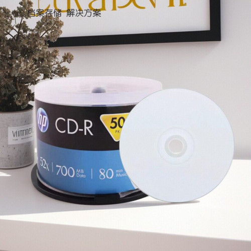 HP/惠普可打印CD-R光盘52X700MB同方电脑12cm空白cd刻录 50片桶装 - 图2