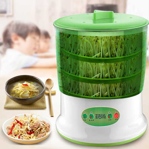 豆芽机家用全自动智能大容量发豆牙菜桶神器自制小型生绿豆芽罐盆 豆芽机家用全自动智能大容量发豆牙菜桶神器自制小型生绿豆芽罐盆
