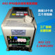 AS2-IPMAS2 inverter Adli brand new free shipping