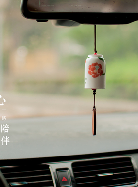 花事 日式风铃挂饰汽车挂件庭院装饰品 文艺小清新生日礼物