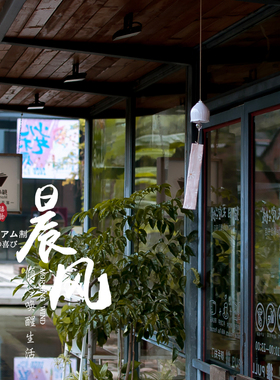 手工冥想田园清新门饰闺蜜风铃