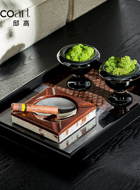 马毛金属雪茄盘烟灰缸装饰摆件